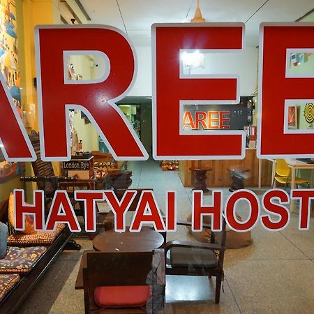 The Aree Hat Yai Hostel מראה חיצוני תמונה