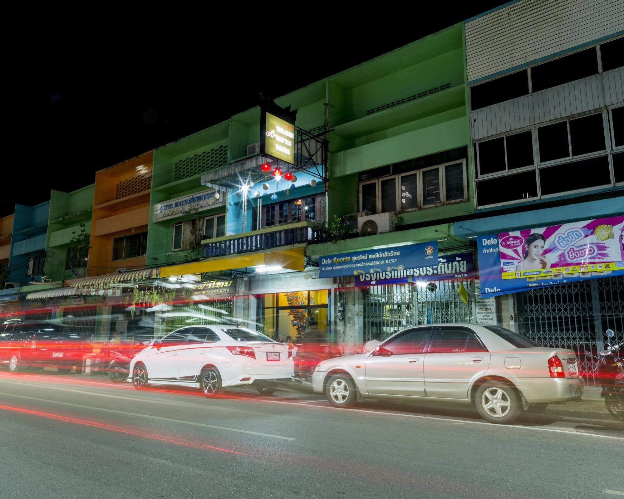 The Aree Hat Yai Hostel מראה חיצוני תמונה